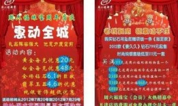 喜茶最新爆料广告视频,潮流饮品背后的故事与惊喜